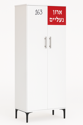 ארון נעליים עץ רוחב 60 ס