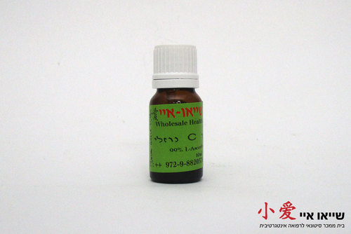 ויטמין C נוזלי 10 מל