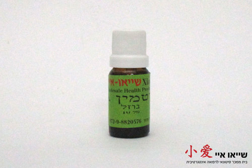 ויטמין A נוזלי 10 מל