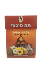 תה טיבטי בטעם טבעי – 180 גרם