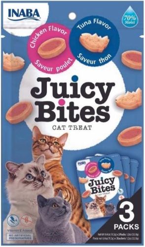 חטיף אינאבה ג'וסי בייטס עוף וטונה 55 גרם - Inaba juicy bites chicken and tuna flavor