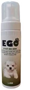 שמפו מוס אגו פט לגורים 250 מ"ל