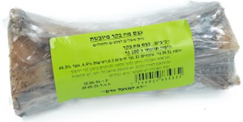 האו ומיאו עצם מח בקר מיני מיובשת לכלבים - Hau & Miau