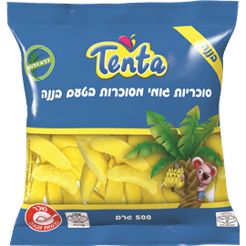סוכריות גומי בננה מסוכר - 500 גרם