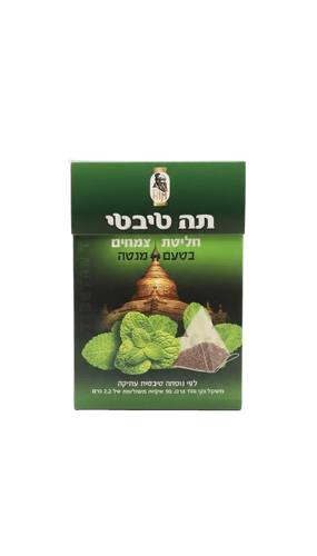 תה טיבטי בטעם מנטה – 180 גרם | 90 שקיקים משולשים של 2.2 גרם