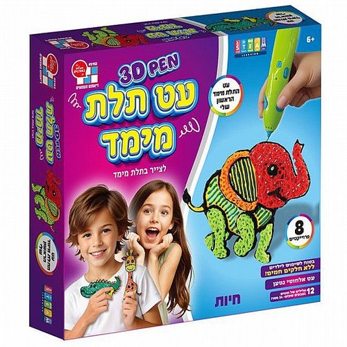 עט תלת מימד חיות 