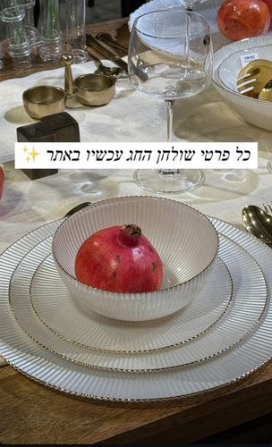 מערכת אוכל זכוכית 18 חלקים Nataly זכוכית פסים לבנה פס זהב