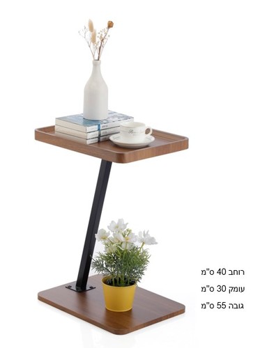 שולחן צד נשכן עץ קלאסי מלבן – 40×30×55 ס״מ