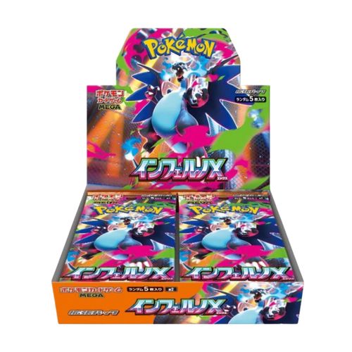 קלפי פוקימון בוסטר בוקס יפני אינפרנו איקס Pokémon TCG:  MEGA Expansion Pack Inferno X m2 BOX - NEW/Sealed