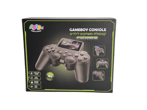 גיימבוי 400 משחקים ג'ויסטיק