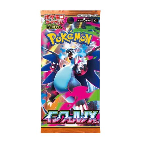 קלפי פוקימון חבילת בוסטר יפני אינפרנו איקס Pokémon TCG: MEGA Expansion Pack Inferno X m2 BOX  