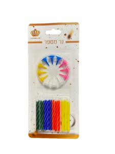 מארז 12 נרות יום הולדת צבעוניים עם מעמד