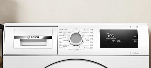 מכונת כביסה בוש Bosch WAN2400MPL פתח חזית 8 ק