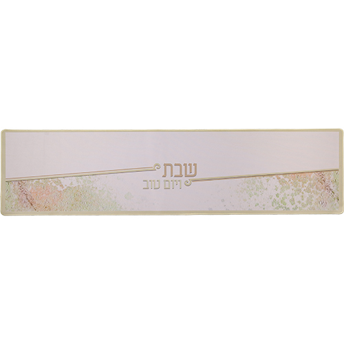 ראנר מבודד חום למפת שולחן פסים זהב לבן