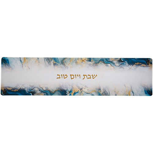 ראנר מבודד חום למפת שולחן 