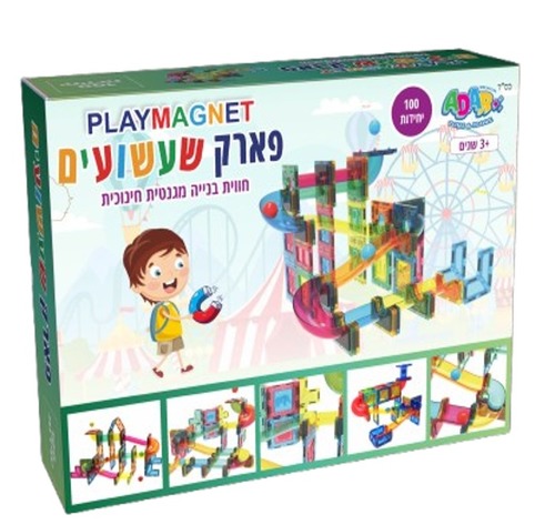משחק מגנטים לונה פארק 100 חלקים 