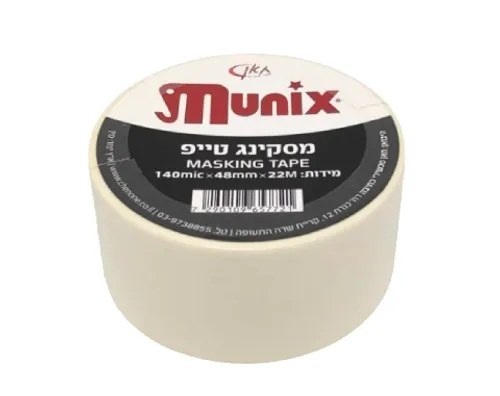 מסקינג טייפ 140 מיקרון 48 מ