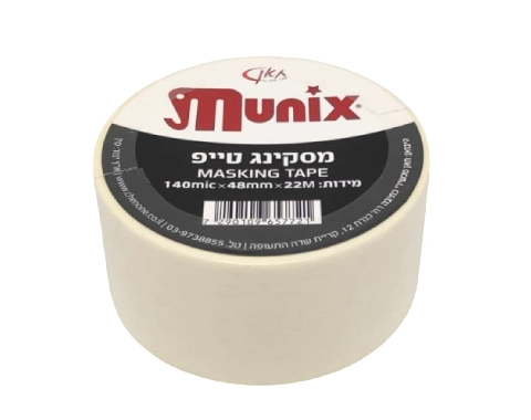 מסקינג טייפ 140 מיקרון 48 מ"מ - 22 מטר