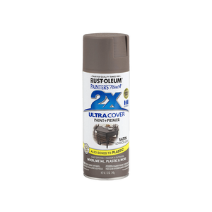 ספריי צבע 2X אפור לונדון משי