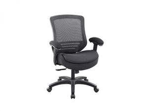 כיסא משרדי ד״ר גב EXTREME