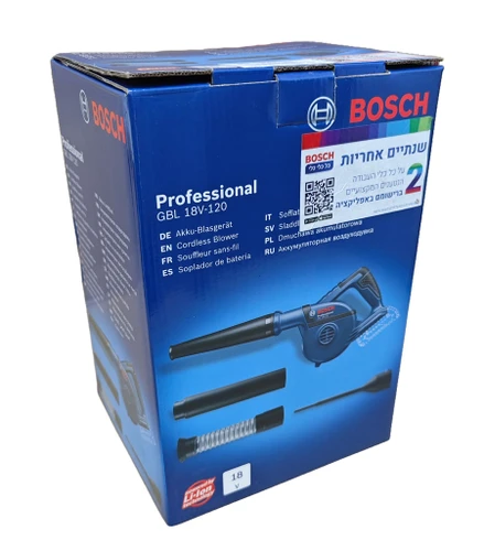 מפוח אוויר נטען BOSCH GBL 120 18V + סוללה 4A + מטען 