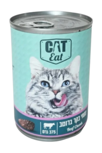 קט איט שימורים נתחי בקר ברוטב 375 גר