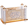 מתנות לועדי עובדים