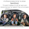 כסא בטיחות POPLAR מבית BRITAX צבע אפור  בהיר