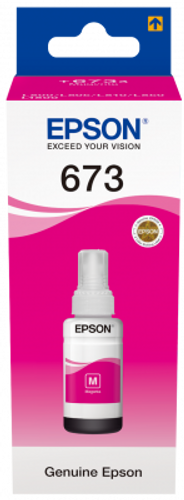 בקבוק דיו מג’נטה EPSON EcoTank T6733 70ml
