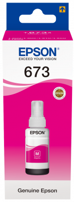 בקבוק דיו מג’נטה EPSON EcoTank T6733 70ml