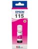 בקבוק דיו אדום 115 ECOTANK MAGENTA INK BOTTLE