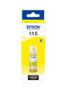 בקבוק דיו צהוב 115 ECOTANK YELLOW INK BOTTLE