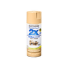 ספריי צבע 2X חאקי מבריק