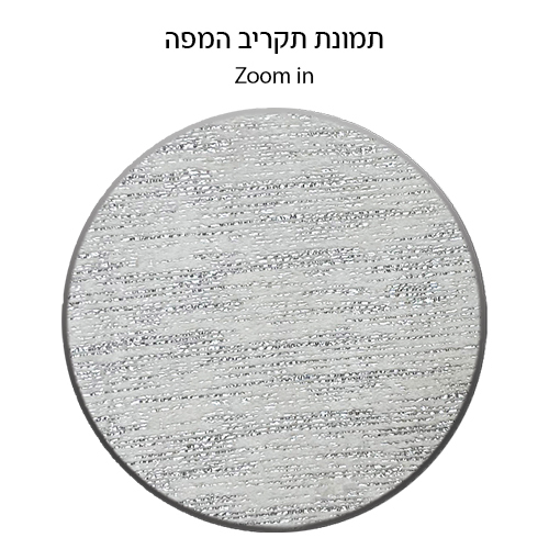 מפת שולחן מהודרת מקטיפה בגדלים שונים