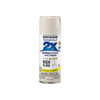 ספריי צבע 2X לבן חול מבריק