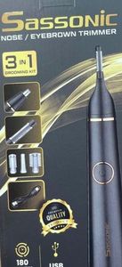 מסיר שיער נטען ססוניק SASSONIC ESE-030