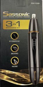 מסיר שיער ססוניק SASSONIC ESE-029