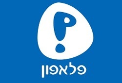 כשר ללא הגבלה - 29.9 - 2 ומעלה 20