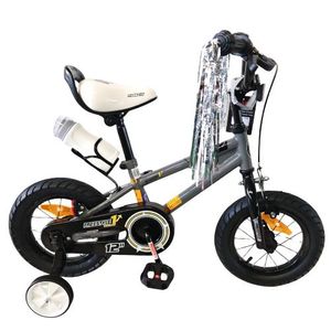 אופניים לילדים פריסטייל 14 אינץ