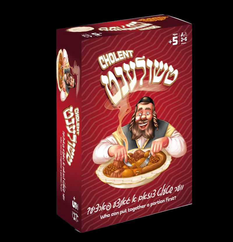 טשולענט 