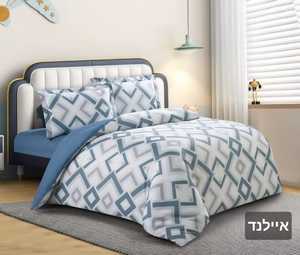  מצעים זוגי רחב כותנה 180/200 איילנד