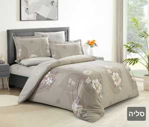  מצעים זוגי רחב כותנה 180/200 סליה