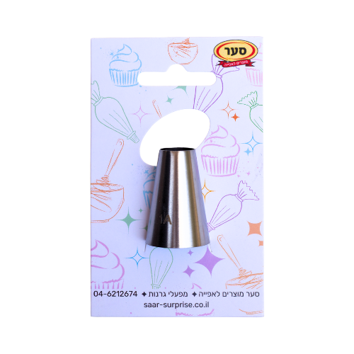 צנטר 1A תואם ווילטון Wilton
