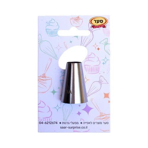 צנטר 2A תואם ווילטון Wilton