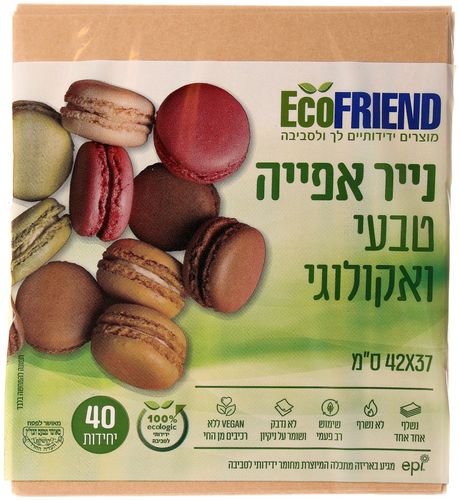  נייר אפייה טבעי ואקולוגי (40 יחידות) - EcoFRIEND