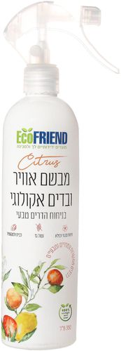 מבשם אוויר ובדים אקולוגי הדרים (350 מ