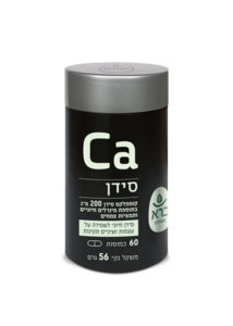 סידן Calcium - ברא