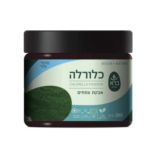 אבקת כלורלה - ברא צמחים 100 גרם