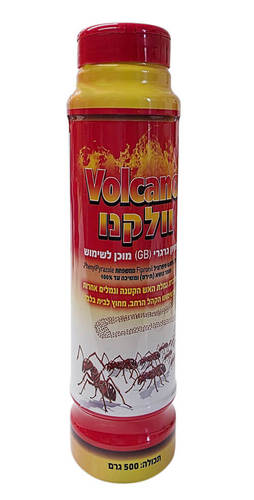 וולקנו - פיתיון גרגירי להדברת נמלת האש ונמלים קטנות - 500 גרם