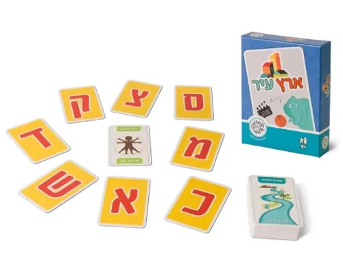 ארץ עיר